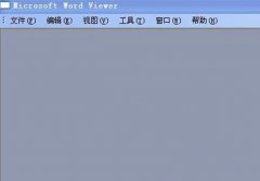 Win7ϵͳһWordͿסô죿