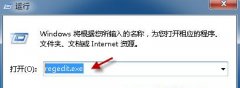 Win7ϵͳWordĵͼ޷ʾô죿