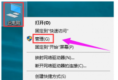 Win10רҵ뷨лô£