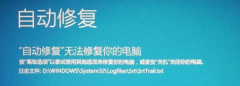 Win10ϵͳôԶ޸