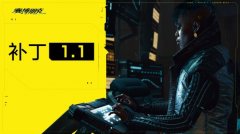 2077²1.1Щݣ20771.1һ