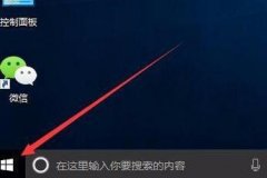 Win10רҵô׹رWindows֪ͨĵĹ棿