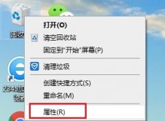 Win10Ļվô죿