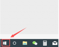 Win10רҵô뷨