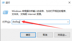 Win10רҵô鿴汾