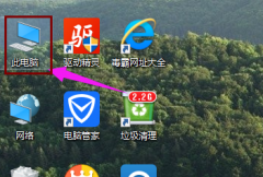 Win10רҵôùļУWin10רҵùļз