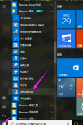 Win10רҵԶ