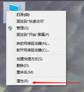 Win10רҵڴöٺʣWin10רҵڴ÷