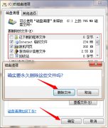 Win10ϵͳCWinSXSļռڴܴҪ