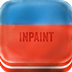 InpaintͼƬȥˮӡ ļ