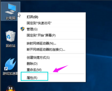 Win10רҵڴ棿Win10רҵڴķ