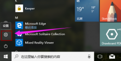 Win10רҵôرգWin10רҵرշ