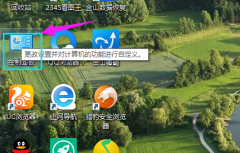 Win10רҵô򿪣