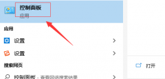 Win10רҵ˷粻ô죿
