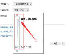 Win10ʾģôWin10ʾģ