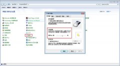 Win10ȶٺʣ