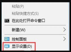 Win10ĻģôWin10Ļģڷ