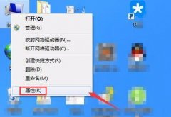 Win7ĻãWin7Ļ÷