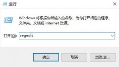 Win10Թܼұô