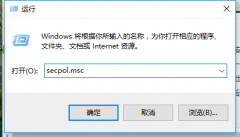 Win10רҵ޷ʹùԱ˻ô죿
