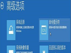Win10ļʧ޸Win10ϵͳļʧ޸̳
