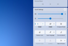 Win10XWin10x¾ϵͳڲ