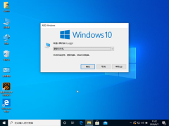 Win10ôü̹ػWin10̹ػ