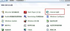 Win7콢ϵͳôֹҳ֣