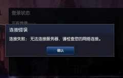 Win7콢Աô죿һнñ