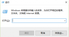 Win10רҵˢDNS棿