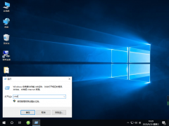 Win10רҵһֱô죿