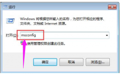 Win10Ӧó쳣0xc0000417Ľ̳