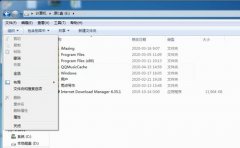 Win7콢Ӧóʾ0xc00000baô