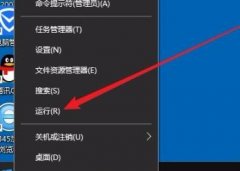 Win10רҵƵô죿Win10¼