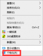 Win10xϵͳʼǱôԭ棿