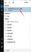 Win10 20H2ļûȨ޷ô죿