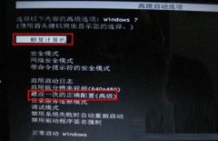 Win7콢濪ʾdsark64.sysļҪô