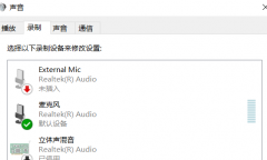Win10ʼǱôл˷磿