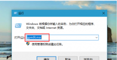Win10 20H2ôرļ