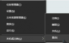 Win10רҵ氲װԿ1660ʾֹͣ43ô