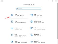Win10ͷô㣿Win10ͷĵڷ