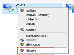 Win10ϵͳ5G Wi-Fi