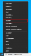 Win10װֻCô죿ٵԷ