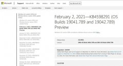 Win10ϵͳBugƵ,ٷƼ£KB4598291