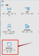 Win10ô˻صWin7