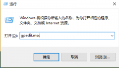 Win10ĻΪɫν