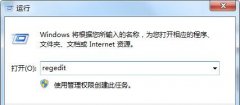 Win7콢ʾWordʹ޷ô죿