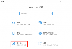 Windows10ôϵͳ֣