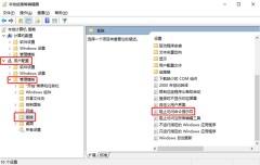 Windows10޷CMDʾô죿