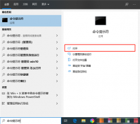 ôݻԭWin10Windowsα
